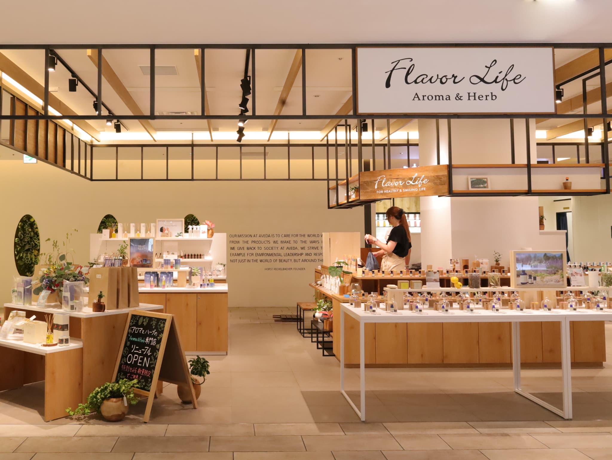 大阪 店頭写真3